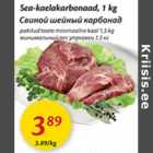 Свиной шейный карбонад