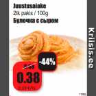 Магазин:Grossi,Скидка:Булочка с сыром