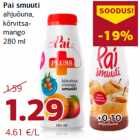 Смузи Pai