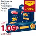 Макароны Barilla