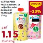 Клубничное смути и каша 
бананы и
черника
110 г
