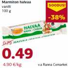 Халва Marmiton