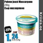 Сыр маскарпоне