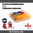Магазин:Grossi,Скидка:Творожное пирожное