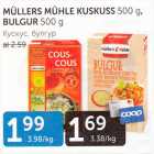 Магазин:Maksimarket, Konsum,Скидка:КУСКУС, БУЛГУР