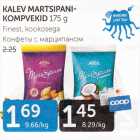 КОНФЕТЫ С МАРЦИПАНОМ