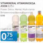 Allahindlus - VITAMINERAL  VITAMIINIDEGA JOOK 0,75 L