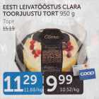 EESTI LEIVATÖÖSTUS CLARA TOORJUUSTU TORT 950 G