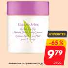 Kehakreem Green Tea Fig Honey Drops, 250 ml*