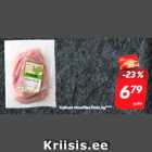 Филе индейки Rimi, кг ****