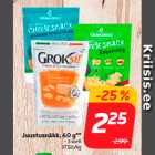 Сырные закуски, 60 г **