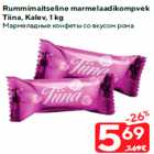 Магазин:Maxima,Скидка:Мармеладные конфеты со вкусом рома