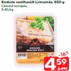 Allahindlus - Kodune sealihasült Linnamäe, 850 g
