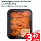 Allahindlus - Broileri poolkoivad marinaadis
Linnamäe, 1 kg
