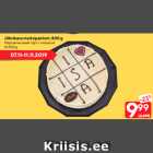 kane martsipanitort, 800 g
