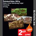 Allahindlus - Šokolaad Kalev, 300 g

