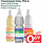 Allahindlus - Vitamiinijook Vichy, 750 ml

