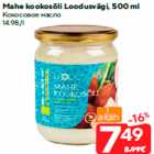 Allahindlus - Mahe kookosõli Loodusvägi, 500 ml
