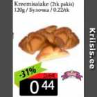 Kreemisaiake