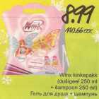 Allahindlus - Winx kinkepakk (dušigeel 250ml + šampoon 250ml)