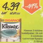Allahindlus - Kleenex 3-kihiline tualettpaber