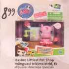 Hasbro Littlest Pet Shop mänguasi trikimeistrid, tk
