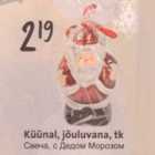 Küünal, jõuluvann, tk