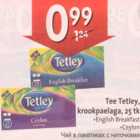 Tee Tetley, krookpaelaga,25 tk