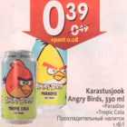 Allahindlus - Karastusjook Angru Birds, 330 ml