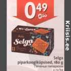 Selga piparkoogiküpsised, 180 g