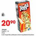 Игра