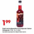 Allahindlus - Eesti aromatiseeritud puuviljavein Selver
Hõõgvein 11%, 70 cl, 2,84/L