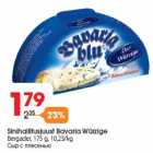 Sinihallitusjuust Bavaria Würzige
Bergader, 175 g, 10,23/kg