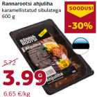 Мясо  для запекания