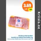 Магазин:Säästumarket,Скидка:Мясо ножек бройлера без кожи и костей