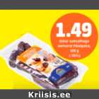 Магазин:Säästumarket,Скидка:Кровяная колбаса с копченым мясом