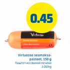 Allahindlus - Virtuosso seamaksapasteet, 150 g