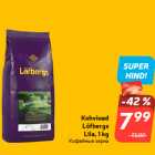 Kohvioad
Löfbergs
Lila, 1 kg
