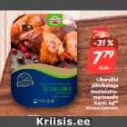 Мясные рулетики