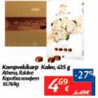 Allahindlus - Kompvekikarp Kalev, 435 g