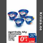 Allahindlus - Jogurt Kreeka, 140 g