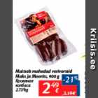 Allahindlus - Maitselt mahedad verivorstid Maks ja Moorits, 900 g