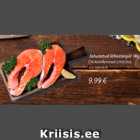 Магазин:Maxima XX,Скидка:Охлажденные стейки лосося 1 кг