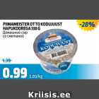 PIIMAMEISTER OTTO KODUJUUST HAPUKOOREGA 330 G