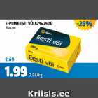 E-PIIM EESTI VÕI 82%, 250 G