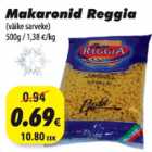 Макароны