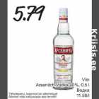 Allahindlus - Viin Arsenich vodka 40%, 0,5 L