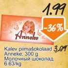 Магазин:Säästumarket,Скидка:Молочный шоколад