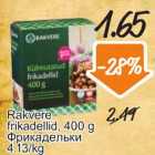 Магазин:Säästumarket,Скидка:Фрикадельки