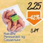 Магазин:Säästumarket,Скидка:Сардельки